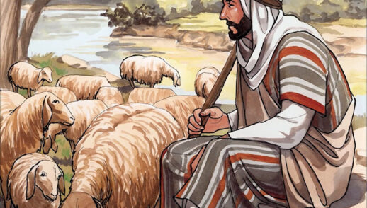 The Good Shepherd