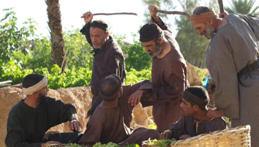The Importance Of Recognizing God’s Authority