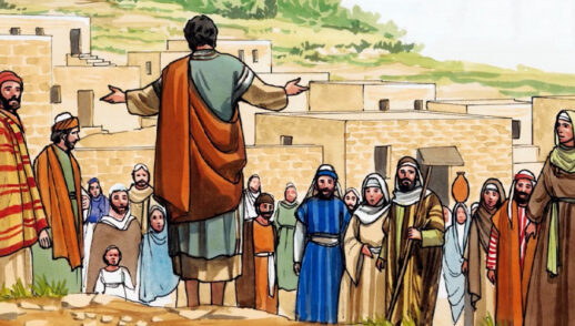 The Sending Out Of The 70 Disciples