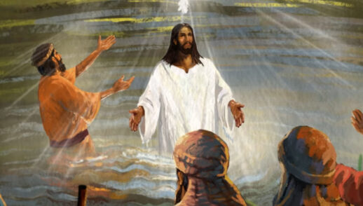 This Is The Lamb Of God