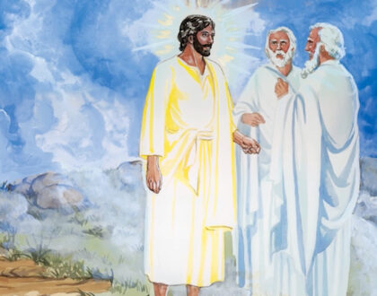 The Fulfillment Of The Law and The Prophets