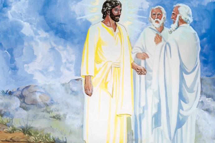 The Fulfillment Of The Law and The Prophets