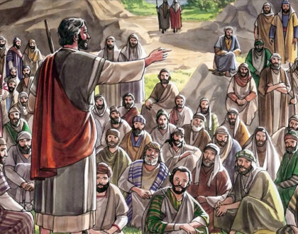 What Have You Done With What I Gave You?