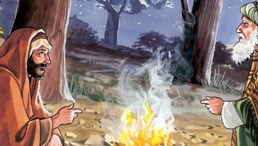 Born Of The Water And The Spirit